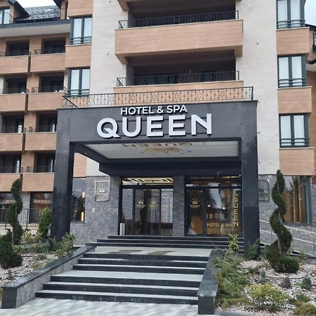 The Most Beautiful Apartment 55 M2 In Hotel Queen Of Zlatibor - Breakfast Included In The Price المظهر الخارجي الصورة